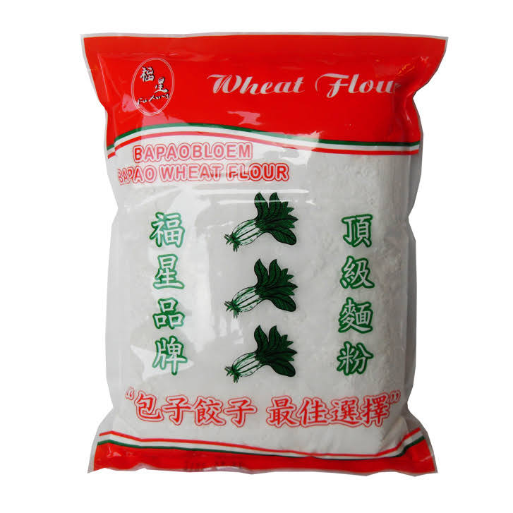 [RNF2018-056] Weat Flour 1Kg FX