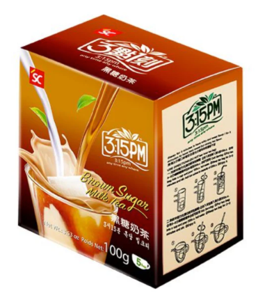 [BL2013-221] Bubble Milk Tea Brown Sugar 70 Gr 3:15PM