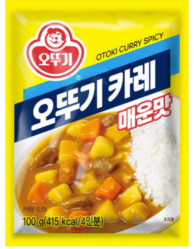 Curry Powder Mild Spicy 100 Gr OTTOGI