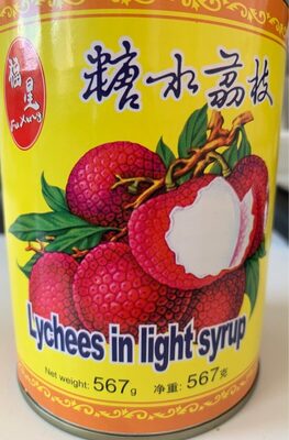 [CN1979-069] Lychee 567 Gr FX