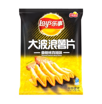 Potato Crisps - Roasted Chicken Wing 70 GR LAYS