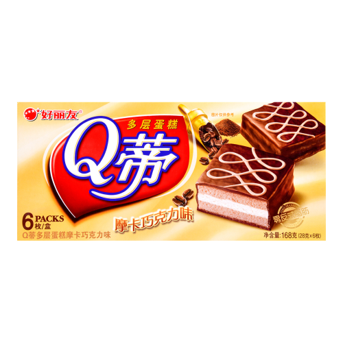Mocha Chocolate Flavour 168 GR ORION CAKE