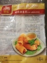 Pork Spring Roll 800 Gr FOO SENG