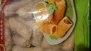 Chicken Spring Roll 800 Gr FOO SENG