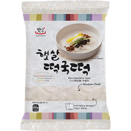 [FR1979-103] Rice Cake Sliced 600 Gr MATAMUN