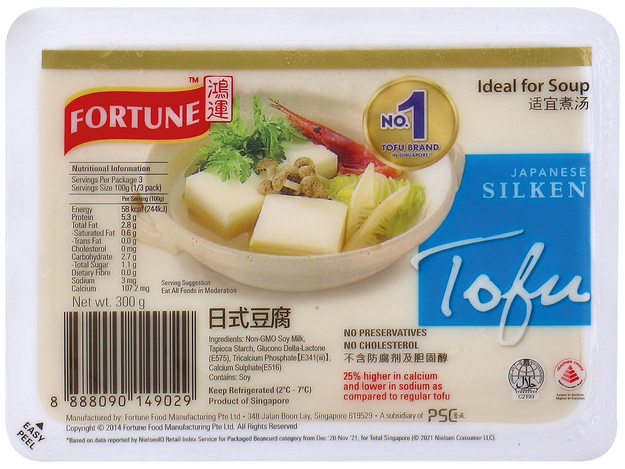 Japonaise Tofu Soyeux 300 Gr FORTUNE BRAND