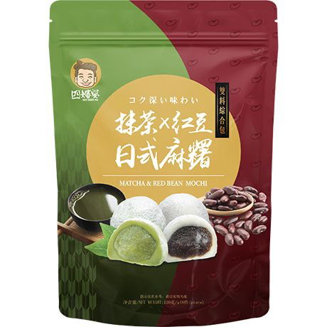 [CS2020-236] Mochi Matcha Red Bean 210 Gr SZU SHEN PO