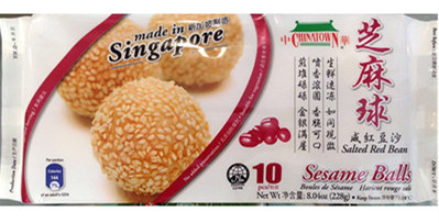 [SG2020-007] Sesame Balls Red Bean <-18°C 228 Gr CHINATOWN