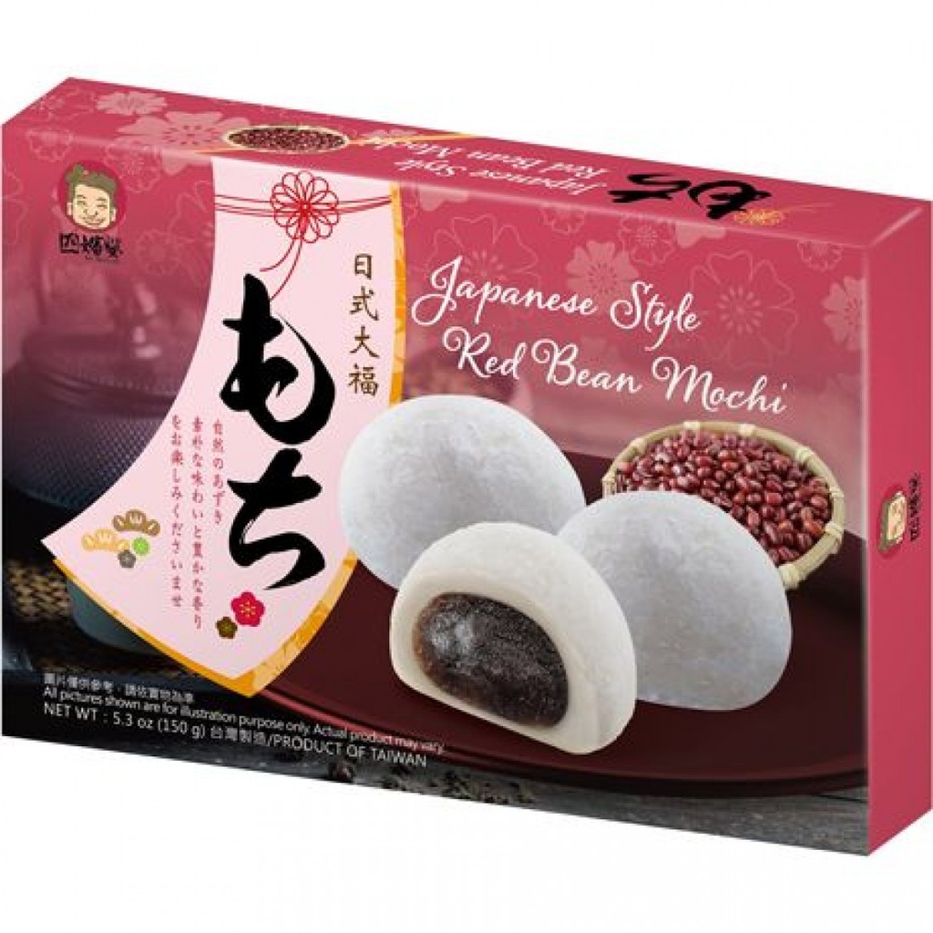 [CS2020-005] Mochi Red Bean 210 Gr SZU SHEN PO