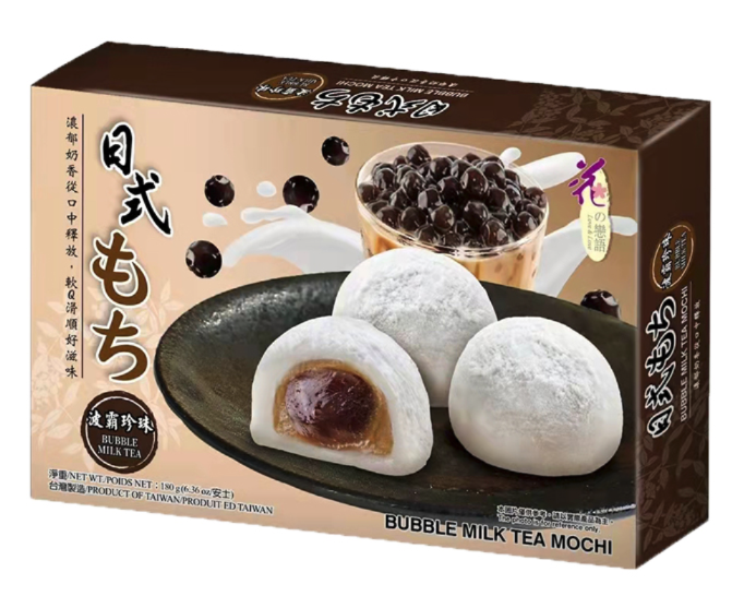 [CS2020-12] Mochi Au Goût De Bubble Milk Tea 180 Gr LL
