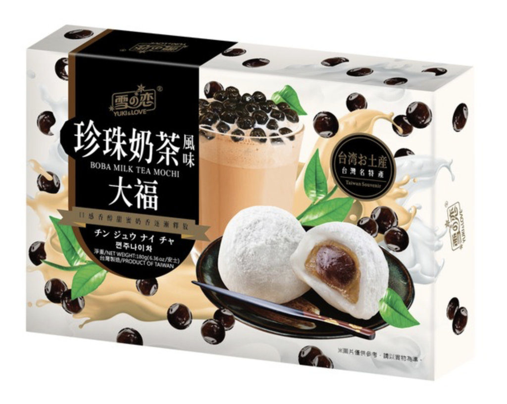 [CS2020-014] Mochi Boba Thé au Lait 180 Gr YUKI & LOVE