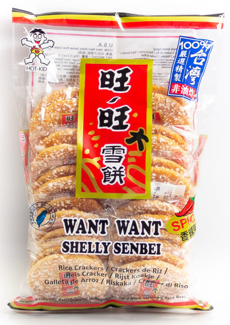 [CS2020-037] Hot & Spicy Rice Crackers 150 Gr WANT WANT