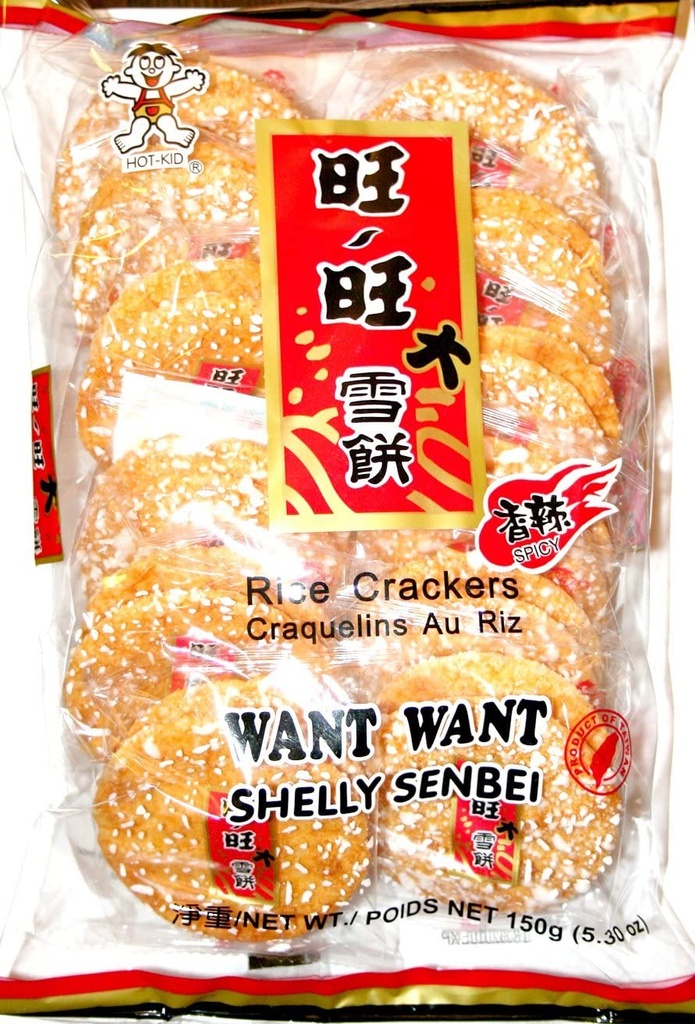 [CS2020-038] Sweet Senbei Rice Crackers 150 Gr WANT WANT