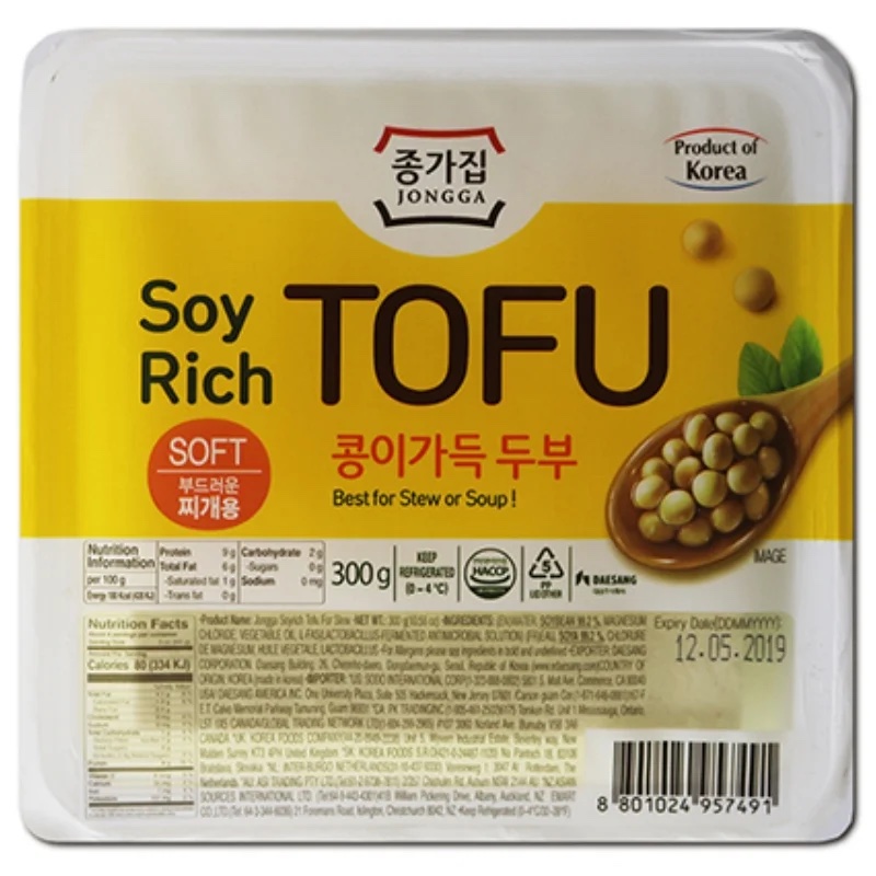 [FR1979-002] Soyrich Tofu for Stew 300 Gr. JONGGA
