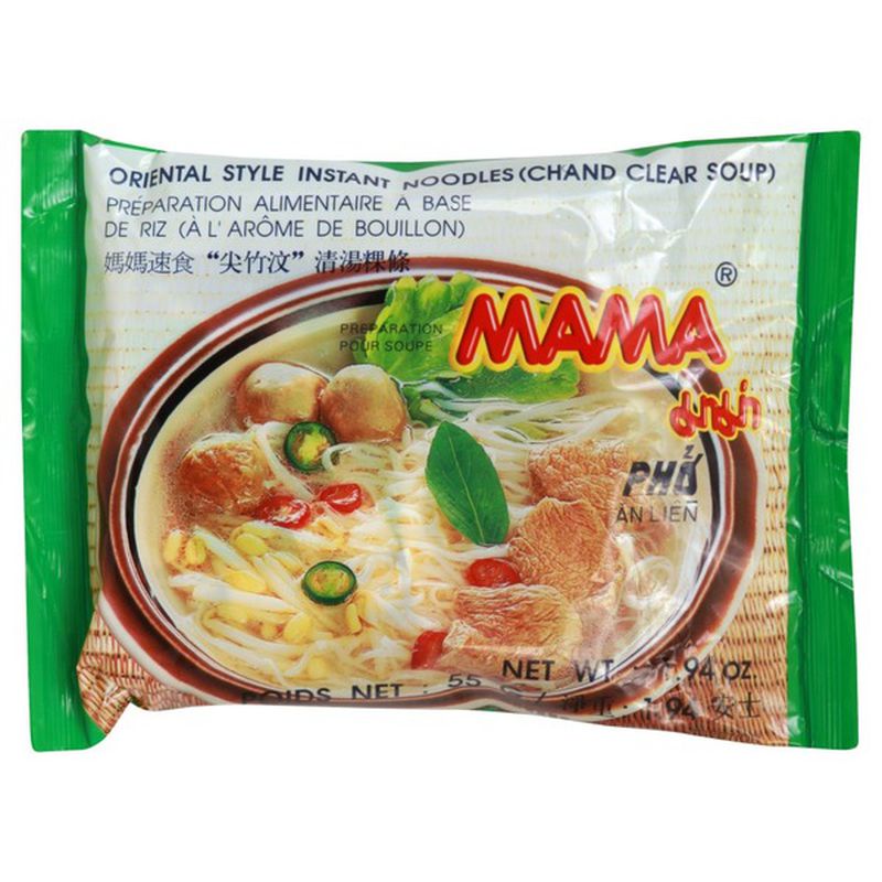 [RNF2018-11] Instant Rice Noodle Clear Soup 55 Gr MAMA