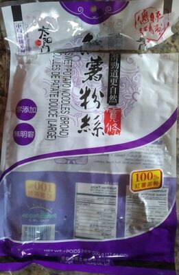 [RNF2018-026] 100% Sweet Potato Nood Thick 500 Gr TYM